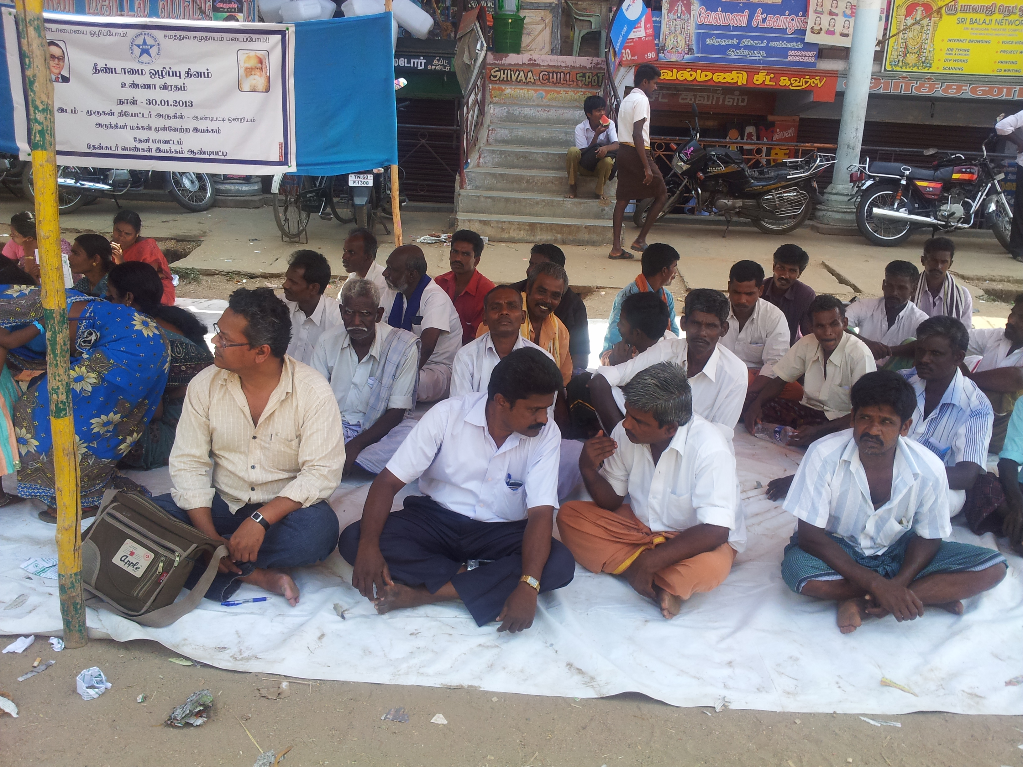 Anti-caste street protest organized by Dalits in Aundipatti, Tamil Nadu.
